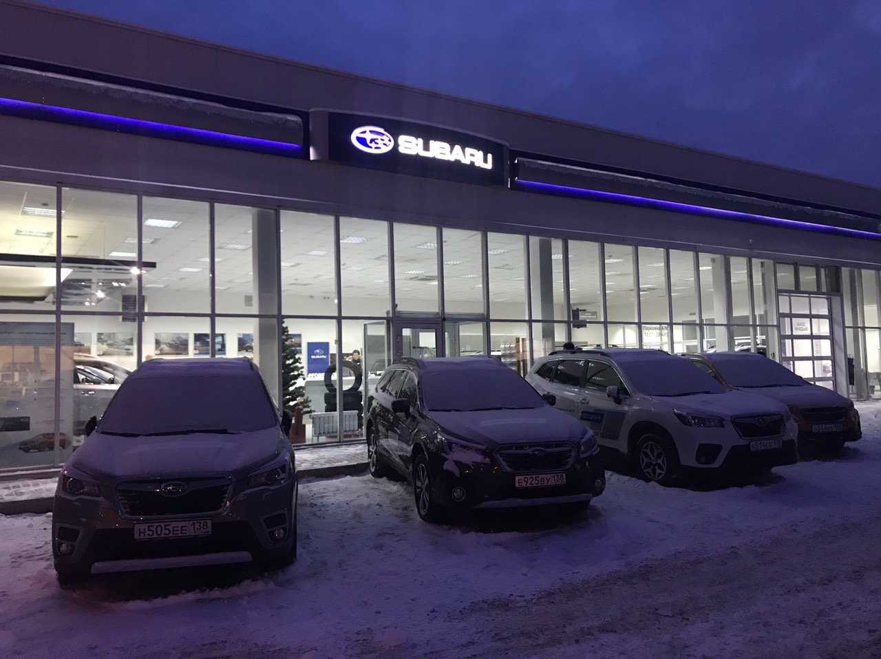 официальный дилер Subaru ТеррА фото 1