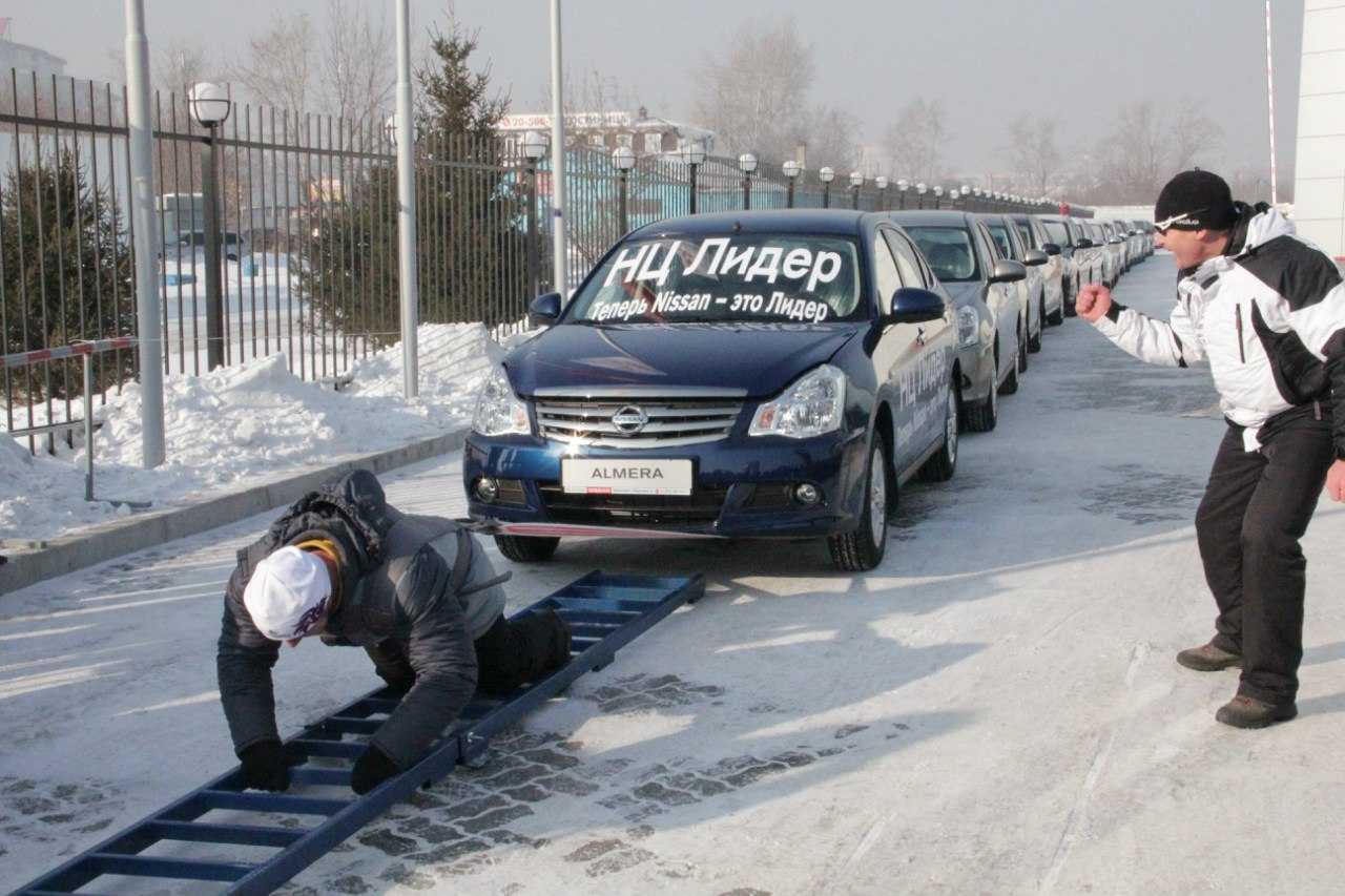 официальный дилер Nissan Ниссан Центр Лидер фото 1