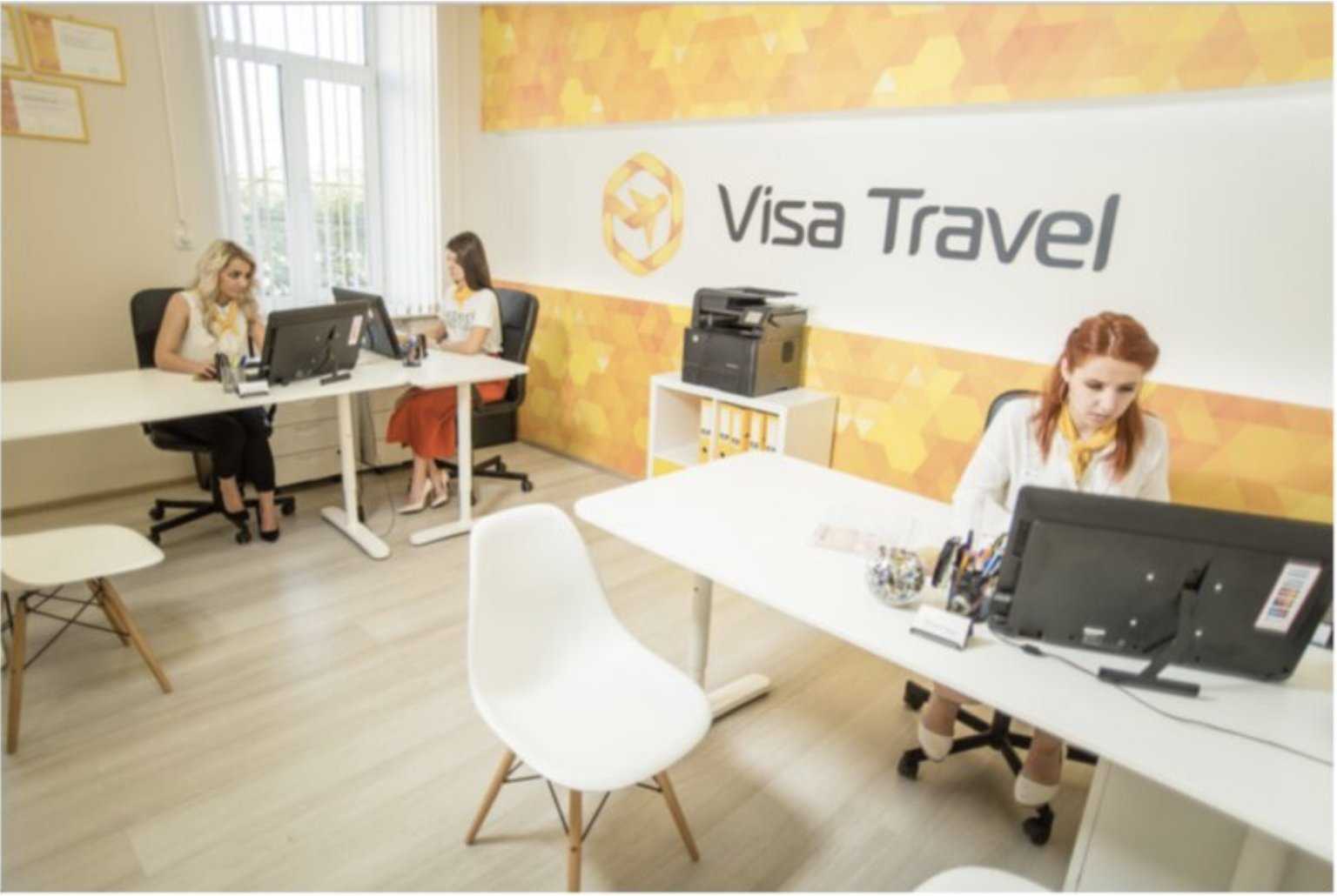 федеральная сеть визовых центров Visa Travel фото 1