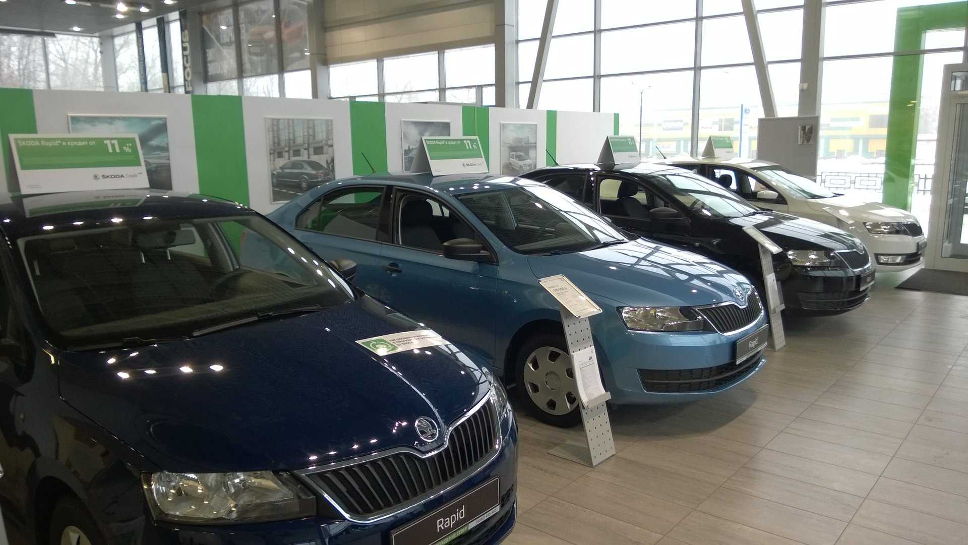 официальный дилер SKODA фото 1