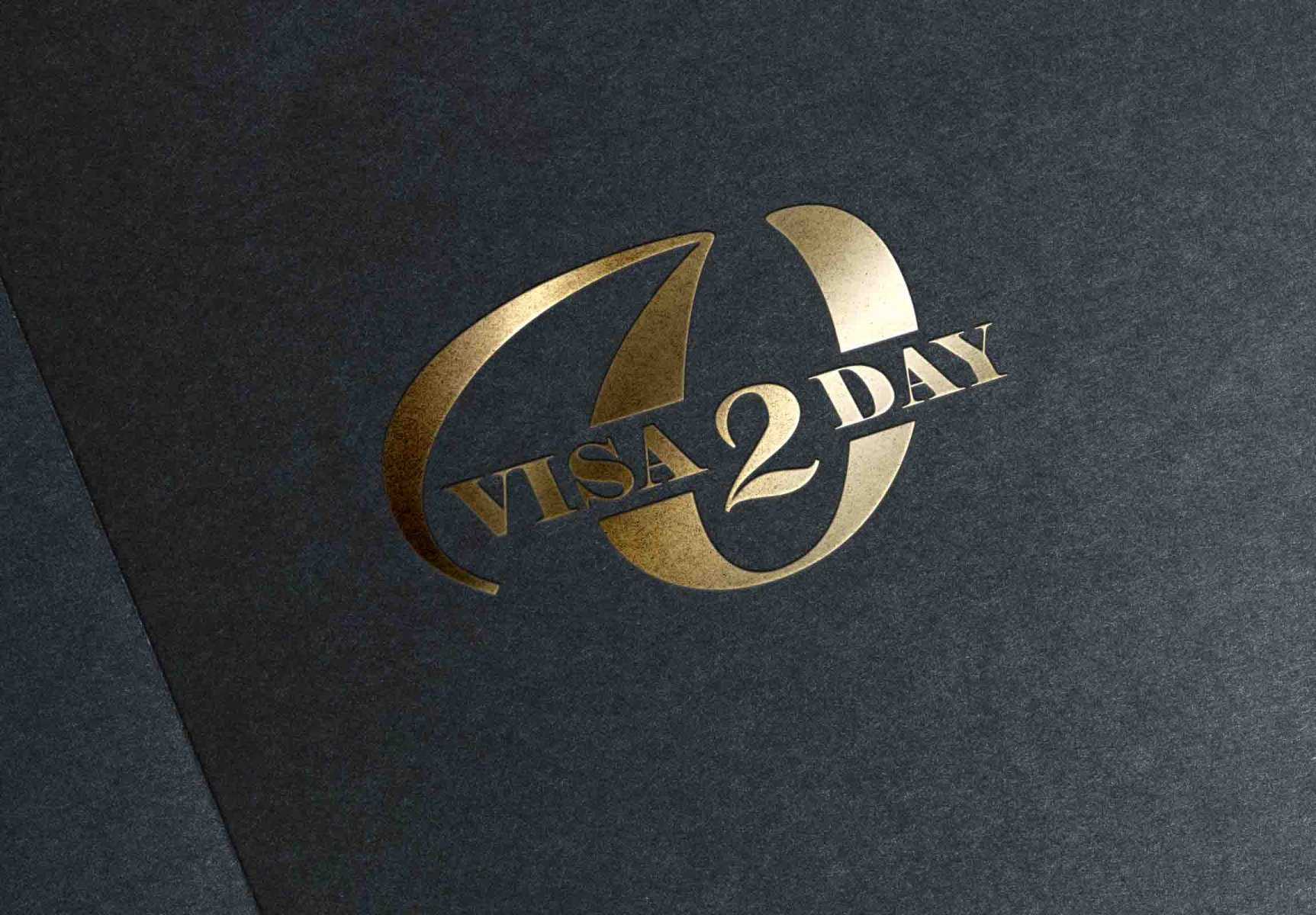 визовый центр Visa2Day фото 1