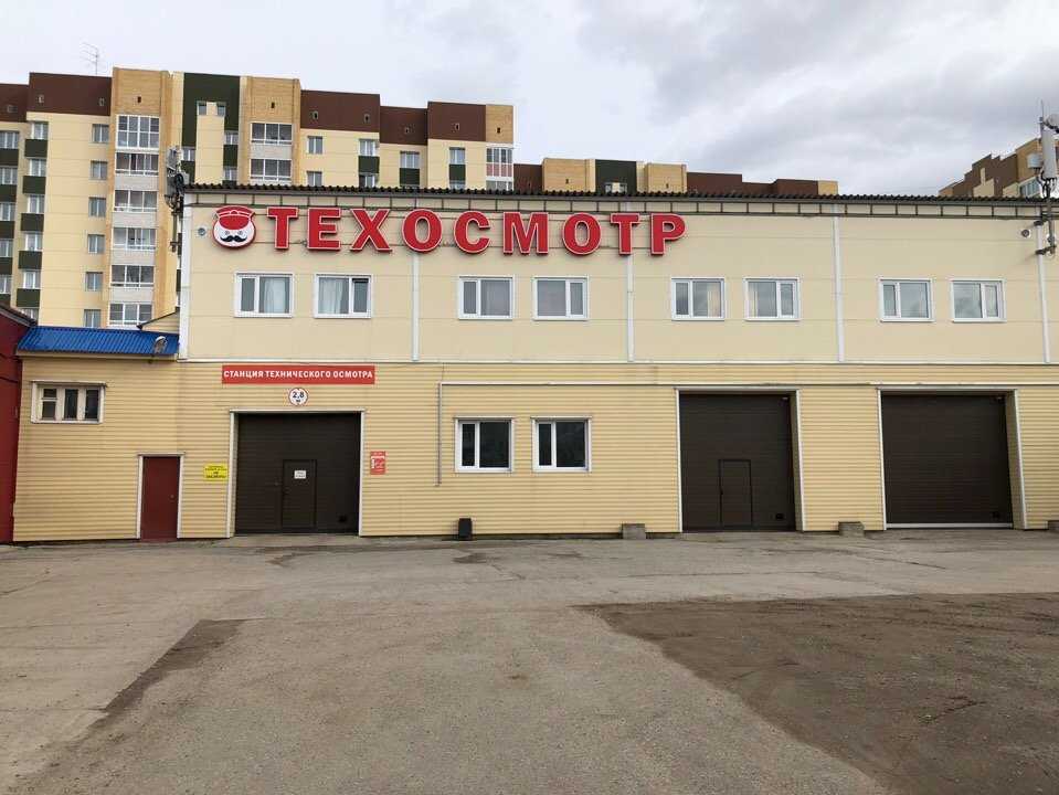 Страховой городовой фото 1