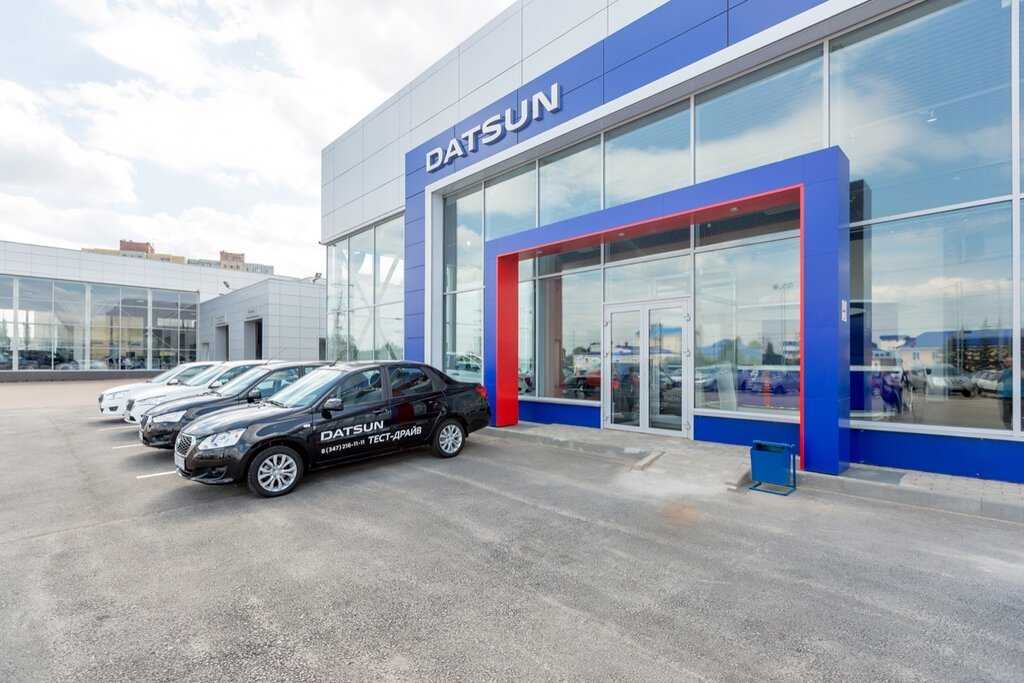 официальный дилер Datsun АвтоПремьер-М фото 1