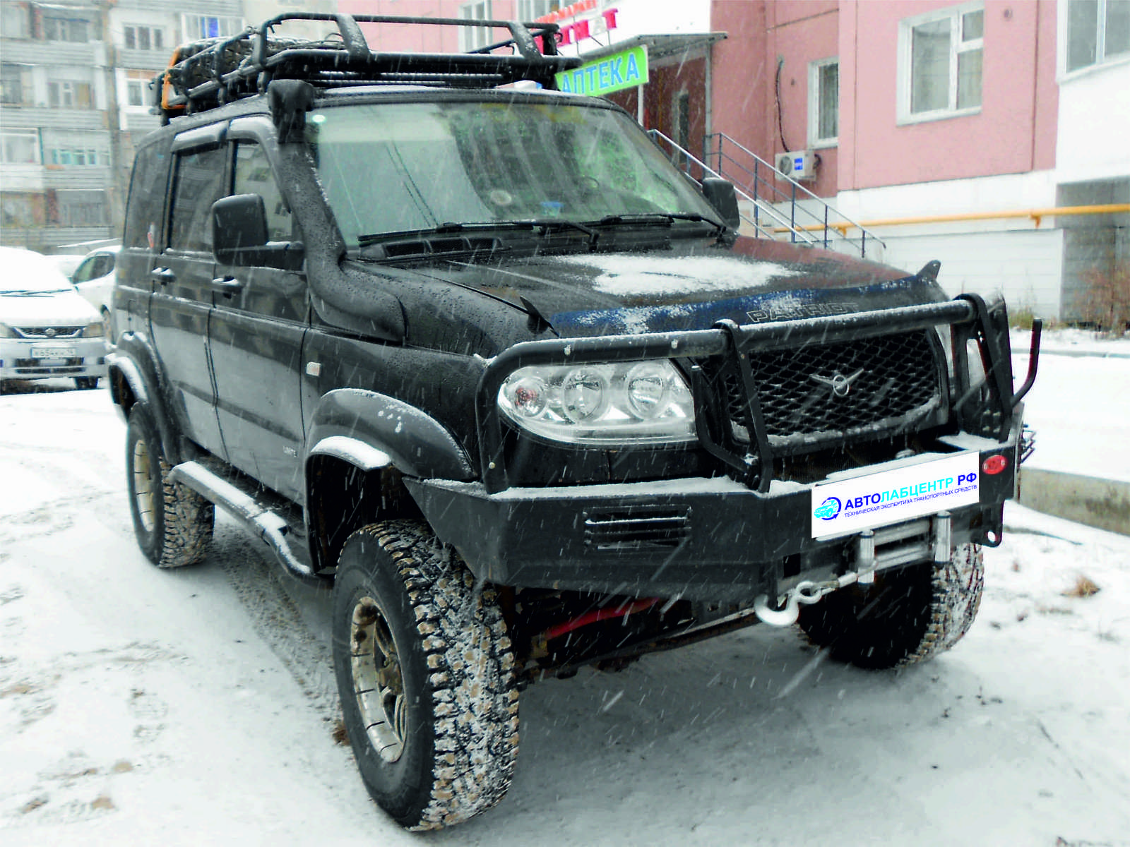 Сах телефон. Эксперт по доп оборудованию автомобилю г Якутск.