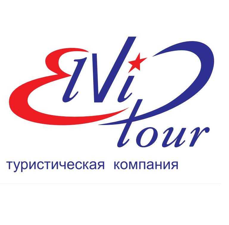 туристическое агентство Elvi tour фото 1