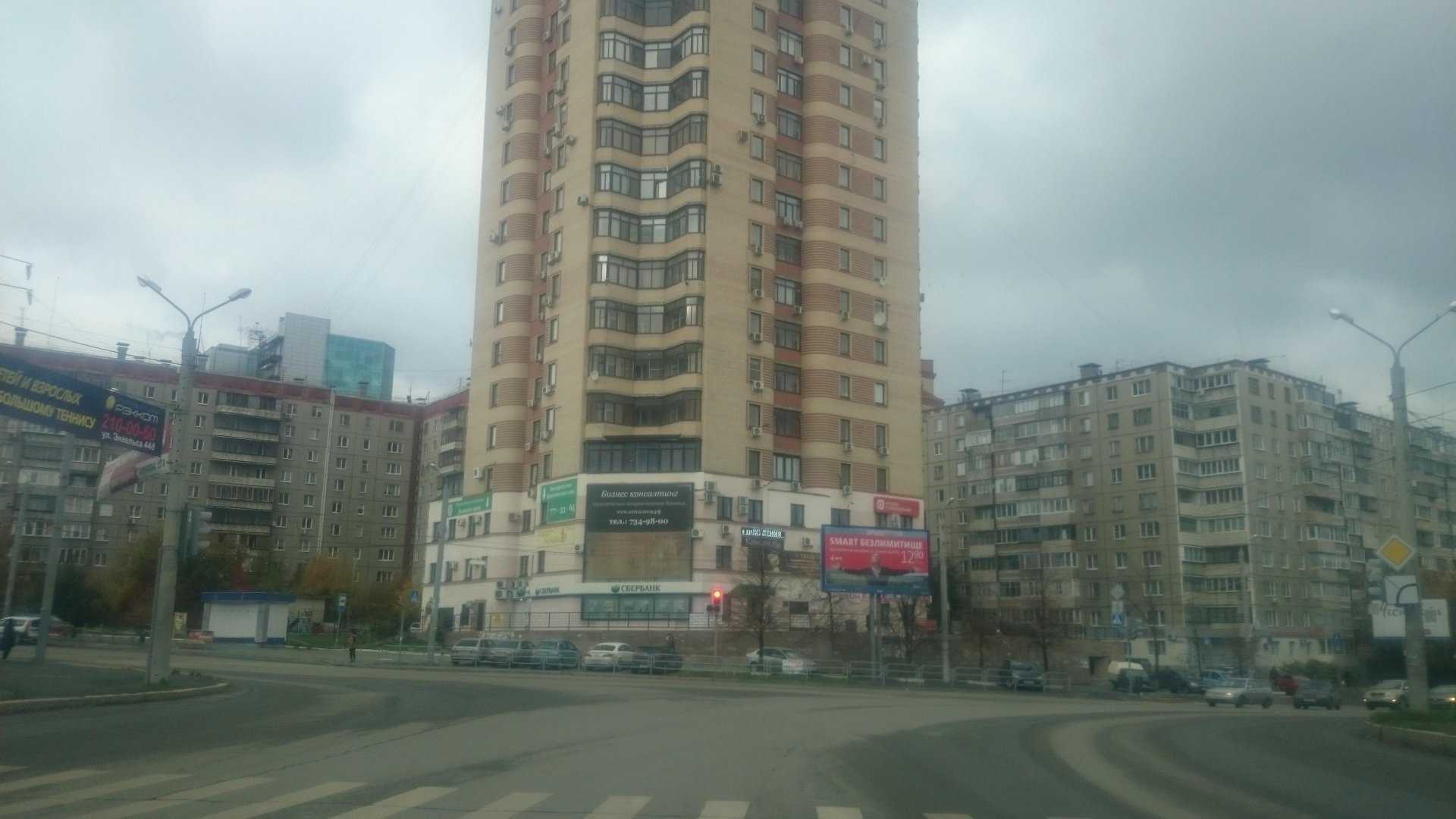 Страховая компания фото 1