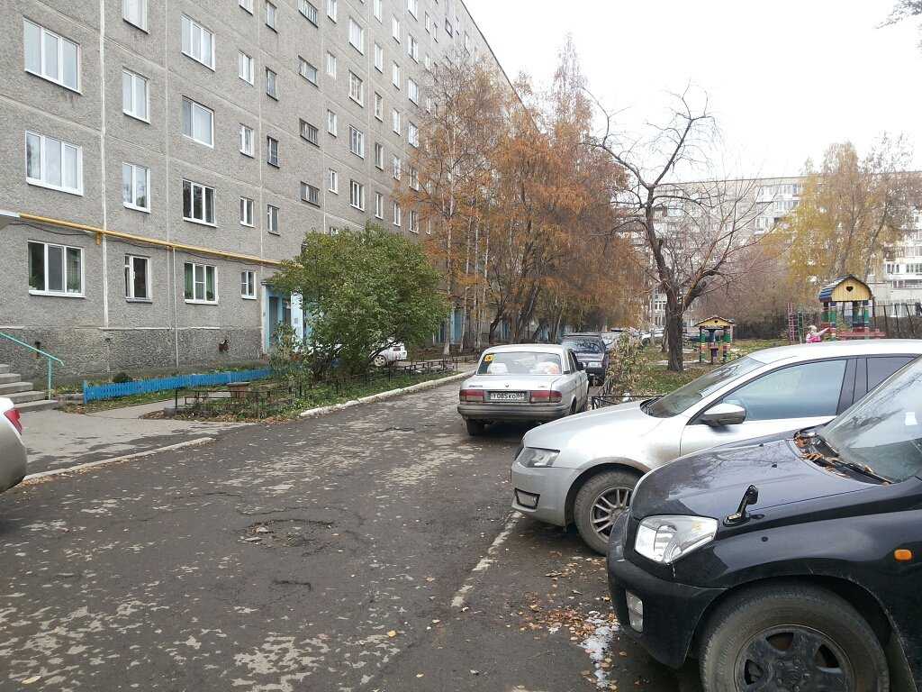 агентство Авто Плюс фото 1