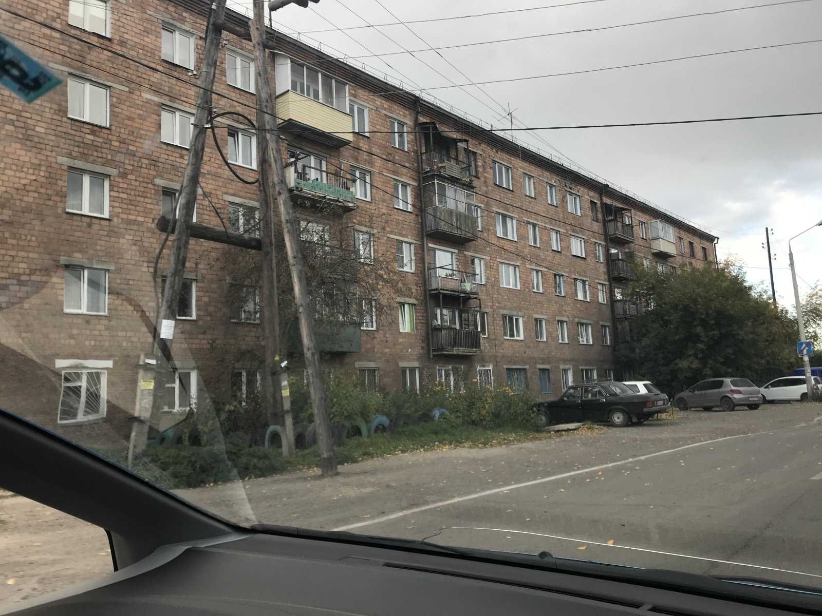 Автострахование-онлайн фото 1