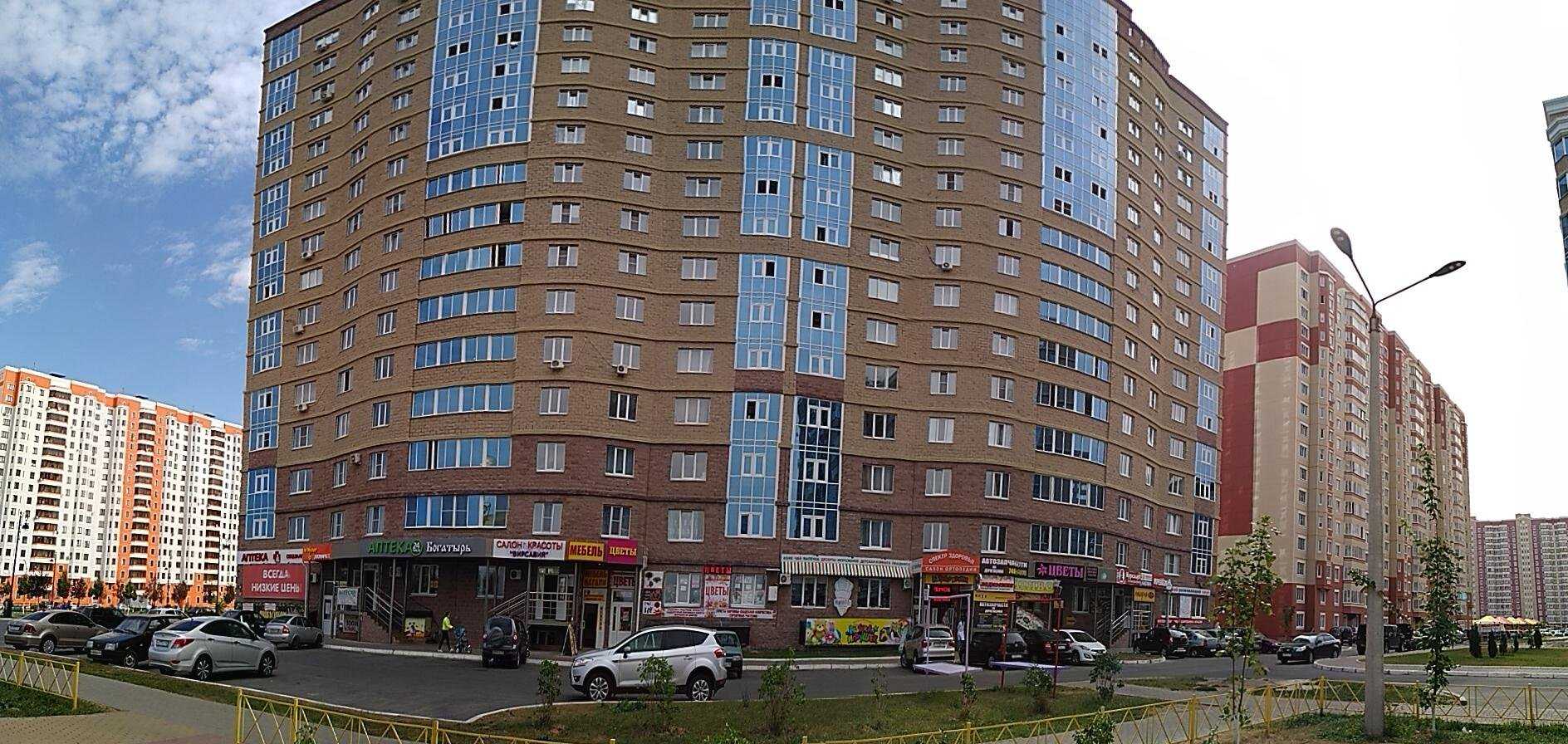 центр страхования СТК фото 1