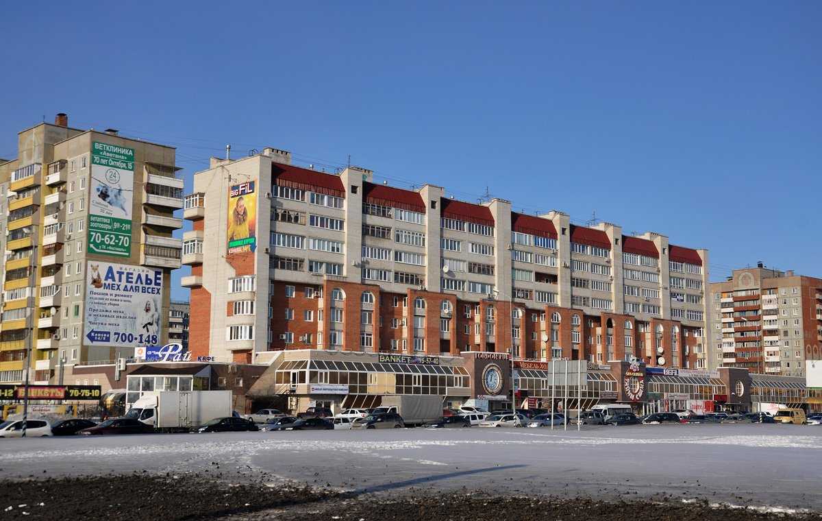 сеть турагентств выгодных туров SUNMAR фото 1