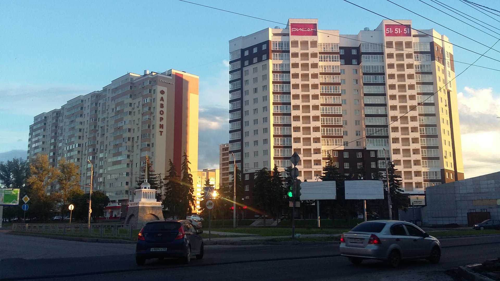 Страховая компания фото 1