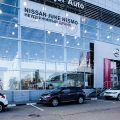 автосалон Major Nissan фото 1