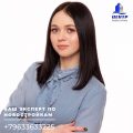 Центр новостроек фото 1