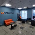 страховой центр ГОРСТРАХ фото 1