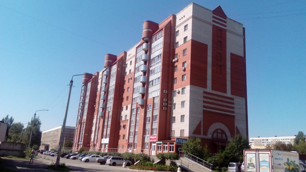 агентство недвижимости Altay Invest Realty фото 2