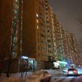 Компания по автострахованию фото 1