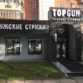 страховое агентство Страховка ДВ фото 1