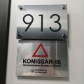 Komissar-56 фото 1