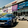 автосалон Haval Автоимпорт фото 1