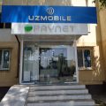 сеть салонов связи Uzmobile фото 1