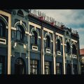 Акционерный Банк РОССИЯ фото 2